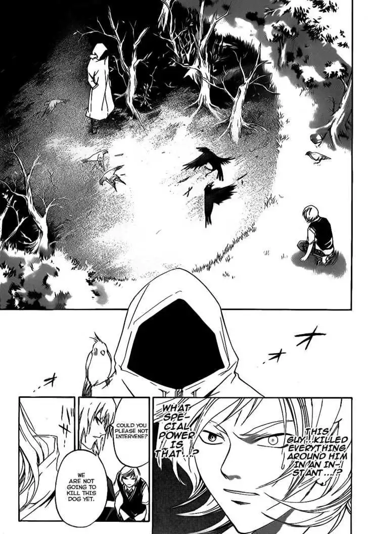 Code: Breaker Chapter 94 8